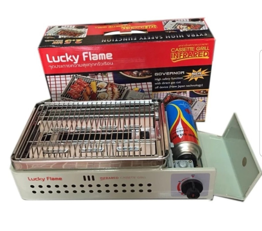 Lucky Flame เตาปิ้งย่างอินฟาเรด แบบใช้แก๊สกระป๋อง รุ่น LF-90G