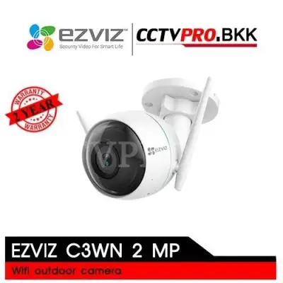 10.10 PAY DAY🎉กล้อง Wifi Ezviz C3W C3WN C3N 1080P - Outdoor Wifi camera สำหรับภายนอก ติดตั้งง่าย ใช้งานง่าย