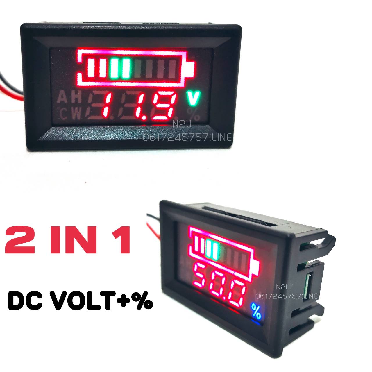 2IN1 12VDC DC VOLT+% วัดโวลท์ภายใน วัดแบต รถยนต์มิเตอร์ วัดปริมาณแบตเตอรี่ ไฟสีแดง ต่อกับแบตเตอรี่ 12v เท่านั้น