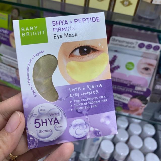 ส่งฟรี!! Baby Bright 5HYA Eye Mask อายมาร์ค เบบี้ไบร์ท มาร์คใต้ตาสูตรไฮ