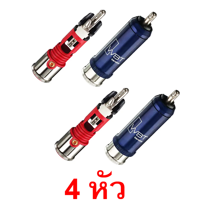 WBT-0110Ag RCAコネクター 端子は銀製。2セットの販売になります。 WBT-0110Ag RCAコネクター 端子は銀製 素晴らしくいい音がします