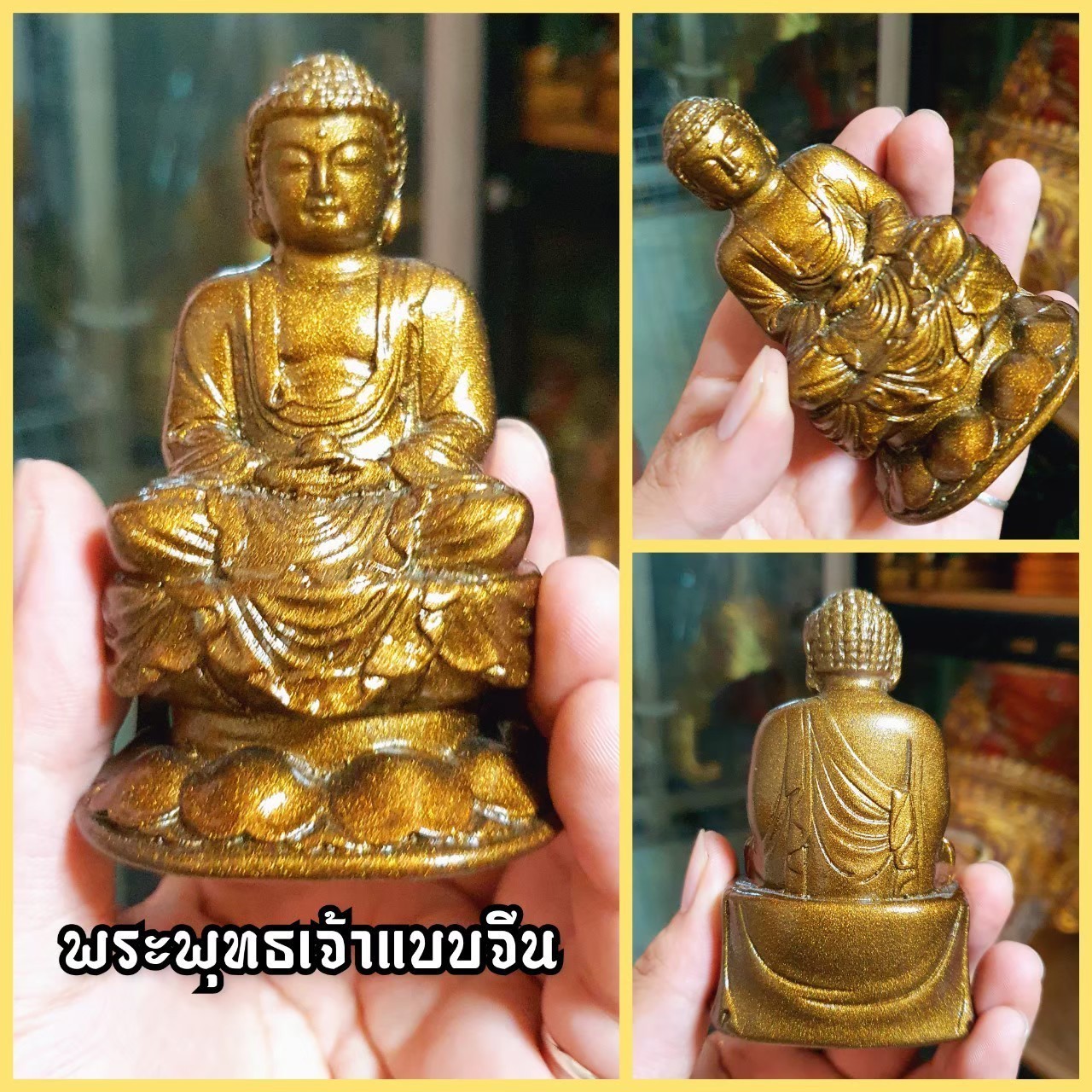 My Image 21