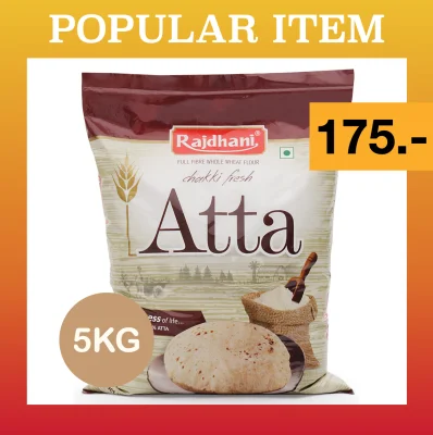 Rajdhani Whole Wheat Flour (Atta) 5kg ++ รัจฮานี แป้งโฮลวีท 5kg