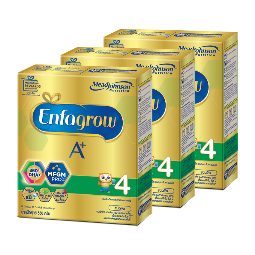 รีวิว ENFAGROW เอนฟาโกร นมผงสำหรับเด็ก ช่วงวัยที่ 4 เอพลัส 360ํ ดีเอชเอพลัส เอ็มเอฟจีเอ็ม โปร รสจืด 550 กรัม (แพ็ค 3 กล่อง)