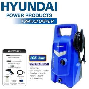 เครื่องฉีดน้ำแรงดันสูง Hyundai รุ่น TRANFORMER (105 บาร์  220V.)