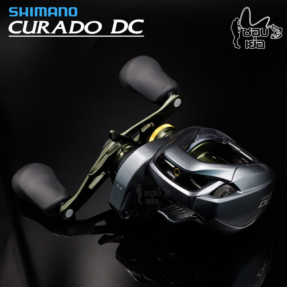 Curado Dc Micro Module Free รอกตกปลา รอกหยดน้ำ Shimano Curado DC หน่วงแม่เหล็กไฟฟ้า ลดการฟู่ ...