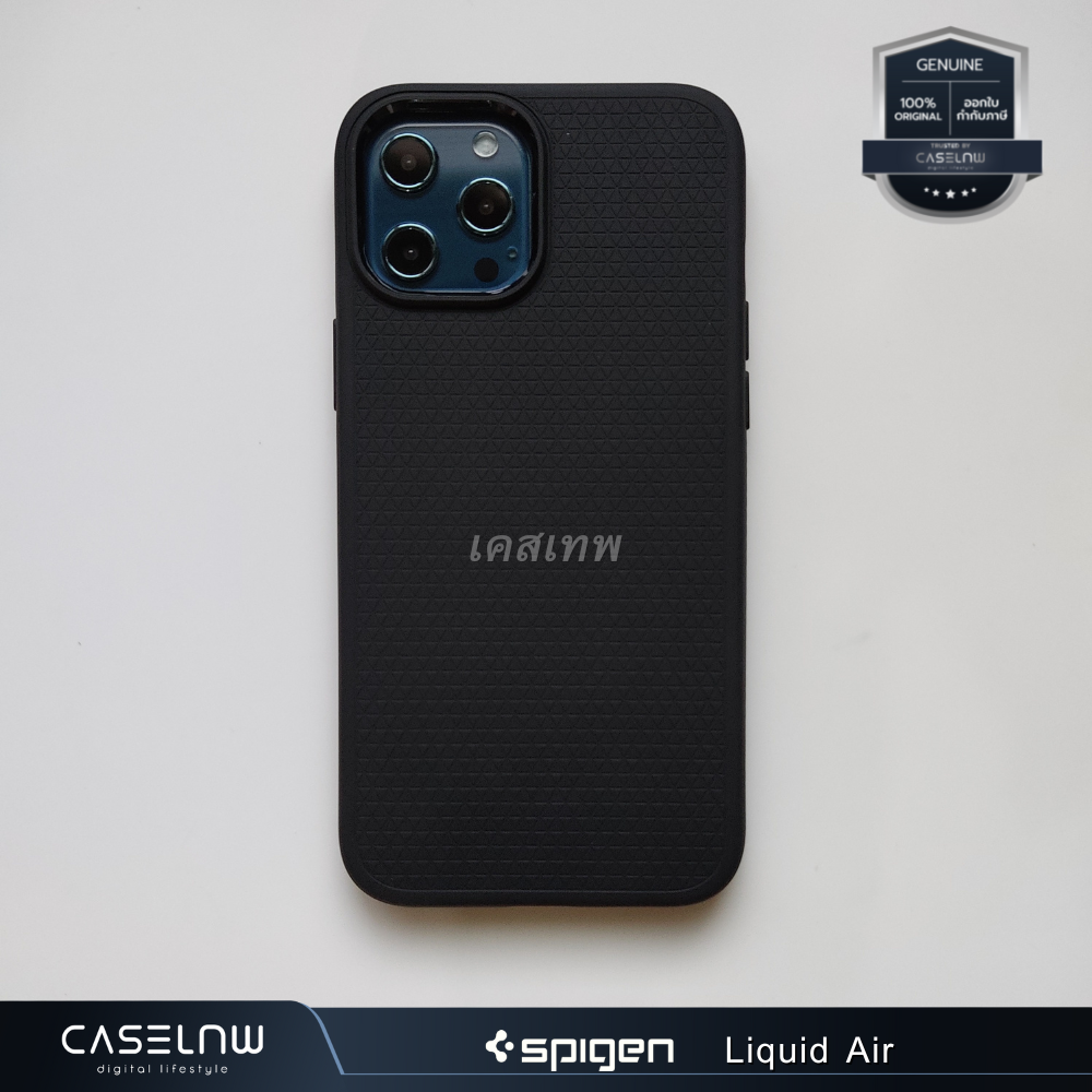 [iPhone 12 Pro Max] เคส Spigen Liquid Air iPhone 12 Pro Max Lazada.co.th