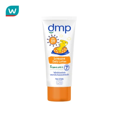 DMP Organic pH5.5 Intensive Daily Baby Lotion SPF50 PA+++ 180 Ml.