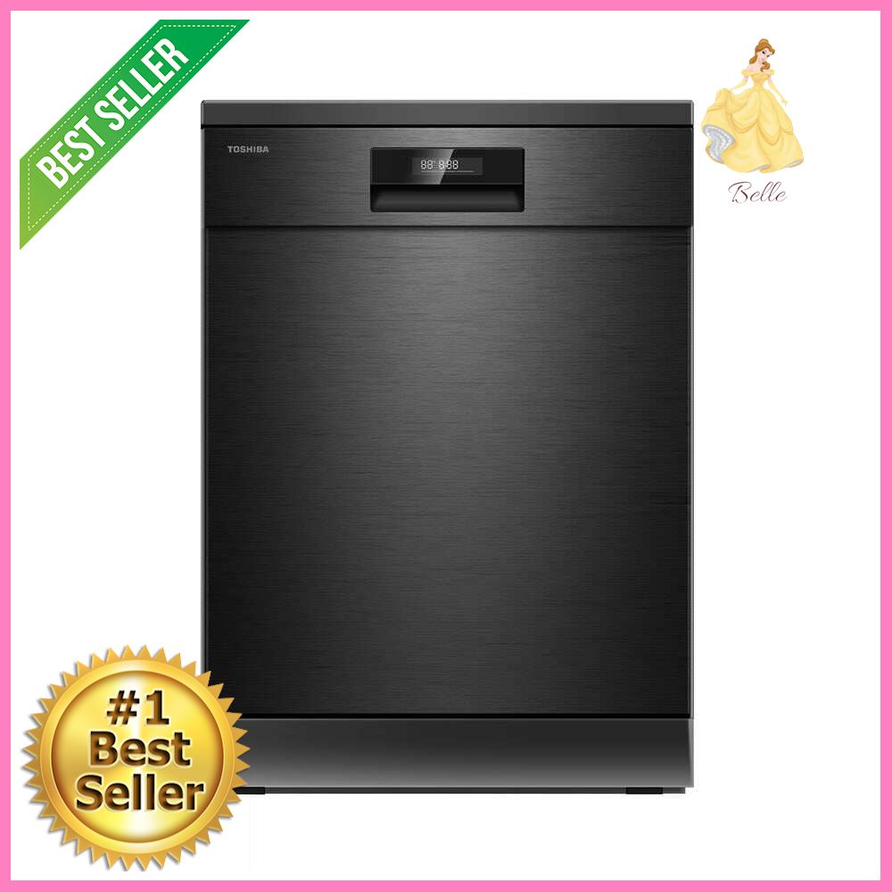 Toshiba dishwasher deals