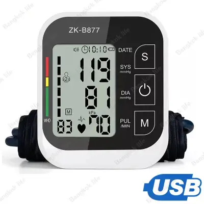 Bangkok life Electronic Blood Pressure Monitor