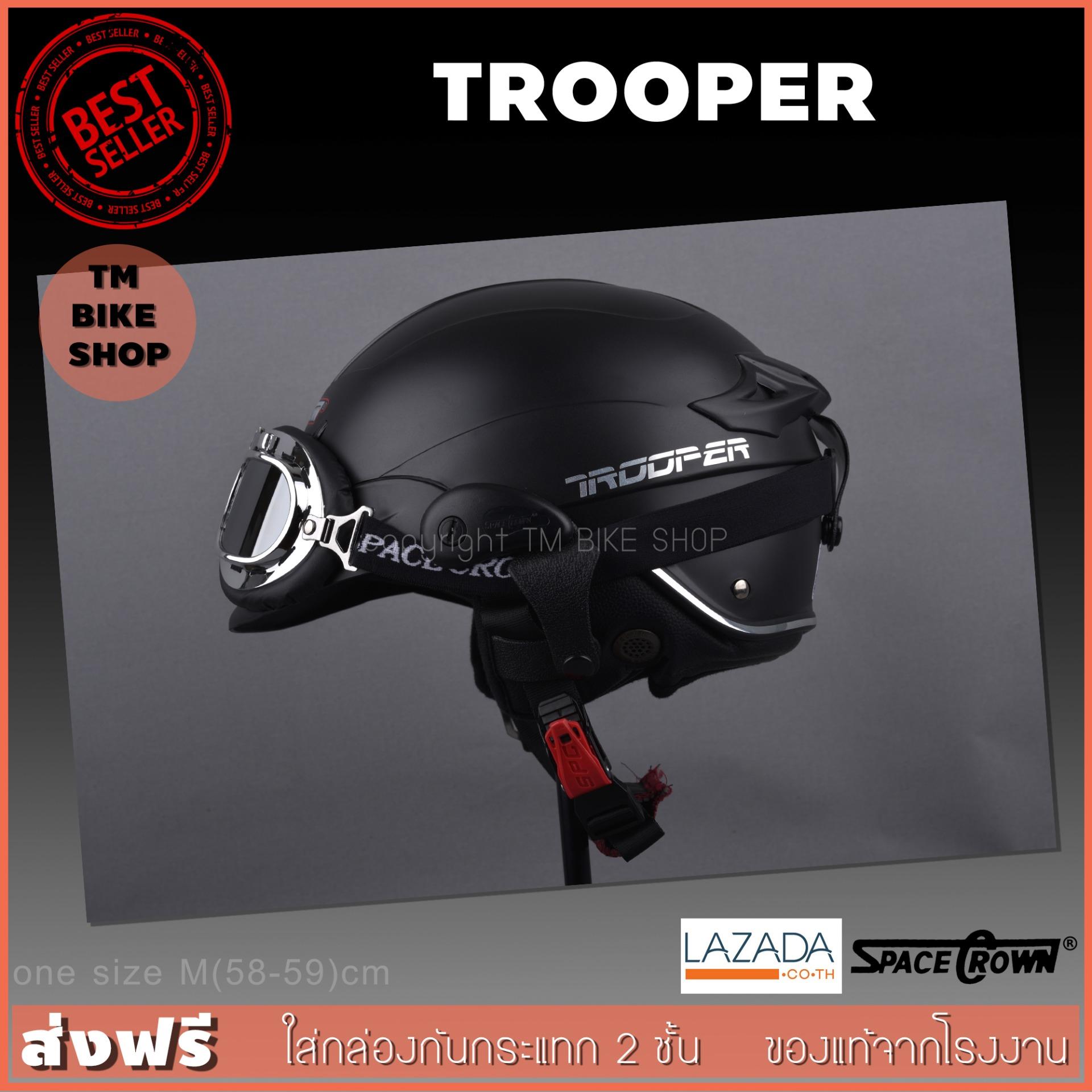 หมวกกันน็อค SPACE CROWN รุ่น TROOPER (สีดำด้าน)