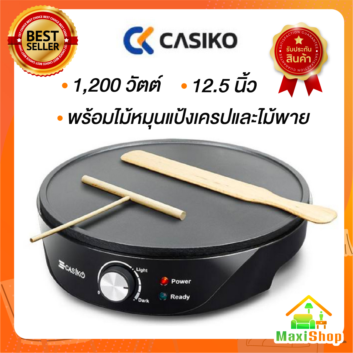 CAIKO เครื่องทำเครป รุ่น CK 5010A เตาเครปไฟฟ้า เตาทําเครป เครื่องทําเครปไฟฟ้า เตาทําเครปไฟฟ้า กะทะเครปไฟฟ้า เตาไฟฟ้าทำเครป