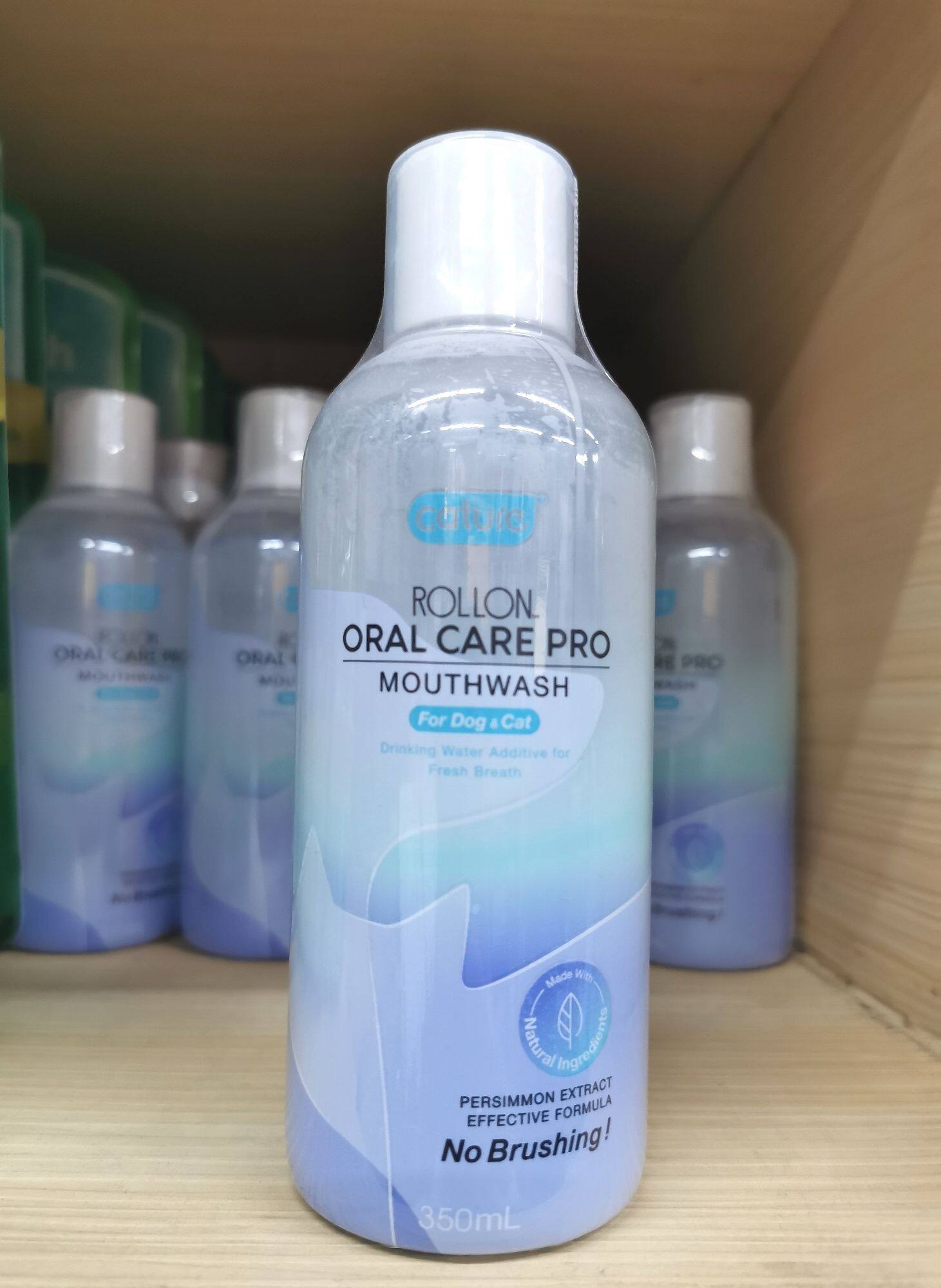 Cature​ Oral​ Care​ Pro​ Mouthwash 350ml. น้ำยาลดกลิ่นปากและขจัดคราบหินปูน สำหรับสุนัขและแมว