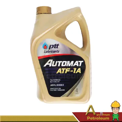 PTT ปตท น้ำมันเกียร์ออโต้ AUTOMAT ATF-1A ปริมาณ 4 ลิตร สังเคราะห์แท้ 100%