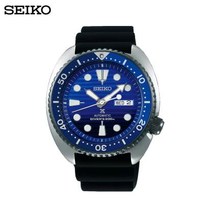 SEIKO PROSPEX AUTOMATIC MEN WATCH MODEL: SRPC91K