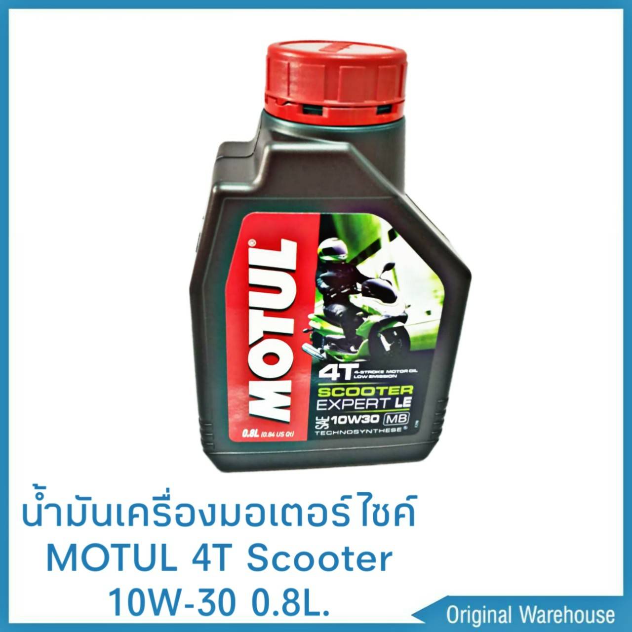 MOTUL น้ำมันเครื่องมอเตอร์ไซค์ MOTUL 4T Scooter 10W-30 0.8L