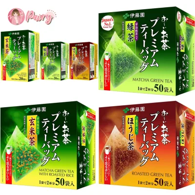 Itoen ปิรามิด Genmaicha Premium Green tea ชาเขียว ญี่ปุ่นแท้ ชงน้ำร้อนพร้อมดื่ม