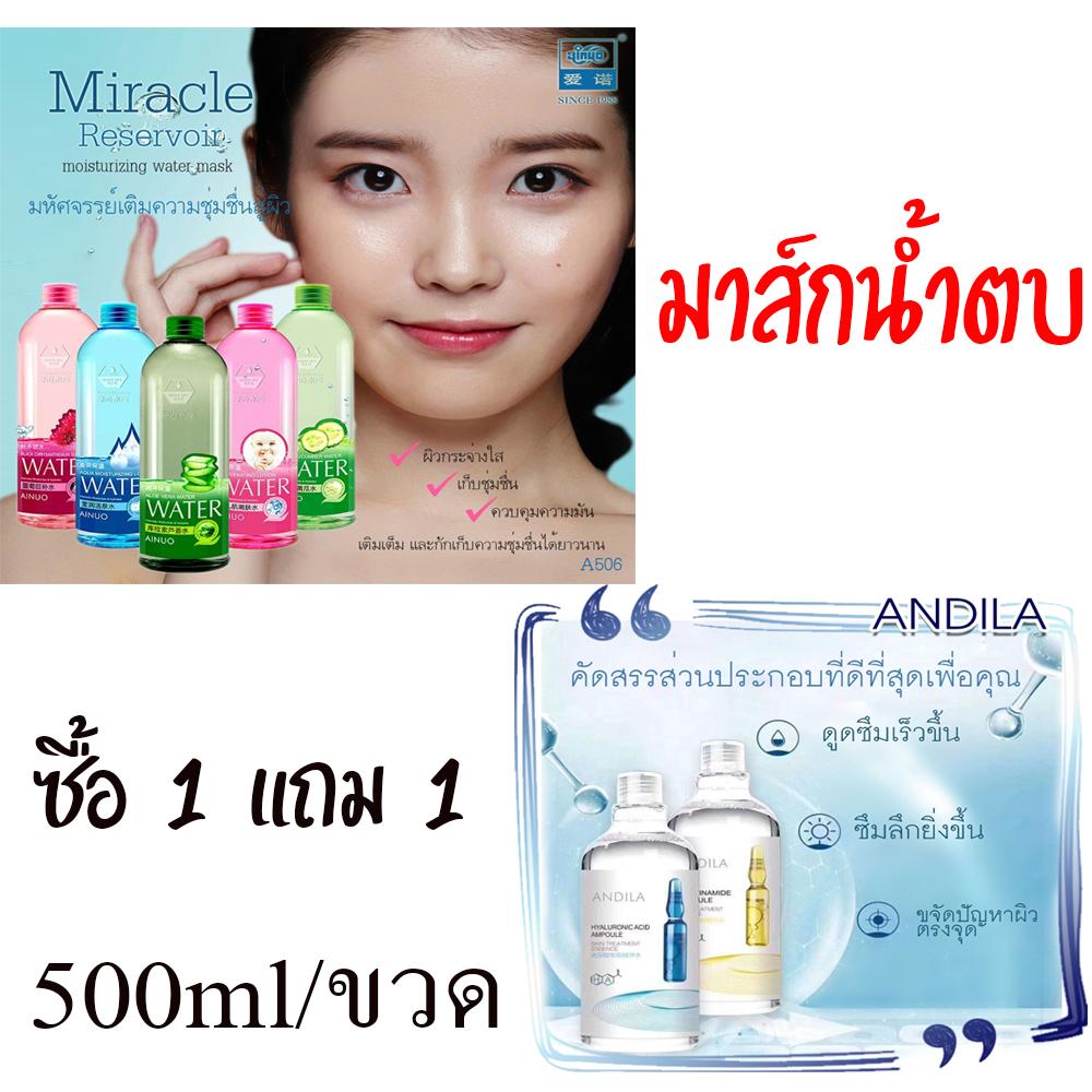 My Image 20