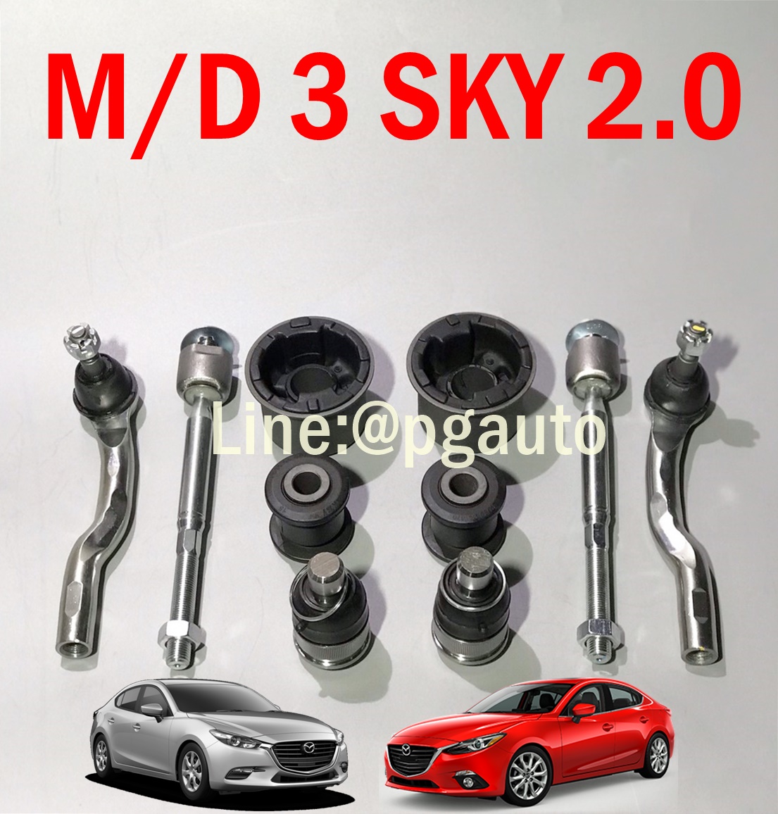 BMC 2015+ Mazda 3 (BM) 2.0 Skyactive-G Replacement Panel Air Filter main image 0
