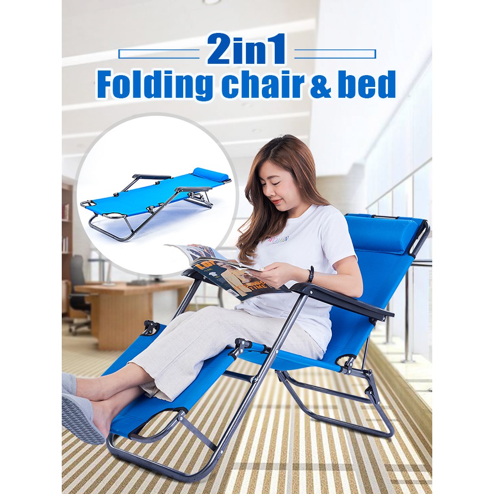 เก้าอี้พับปรับเอนนั่งนอนได้ เก้าอี้นอน เก้าอี้อเนกประสงค์ เตียงพับ เตียงสนามพับได้ Folding Chair