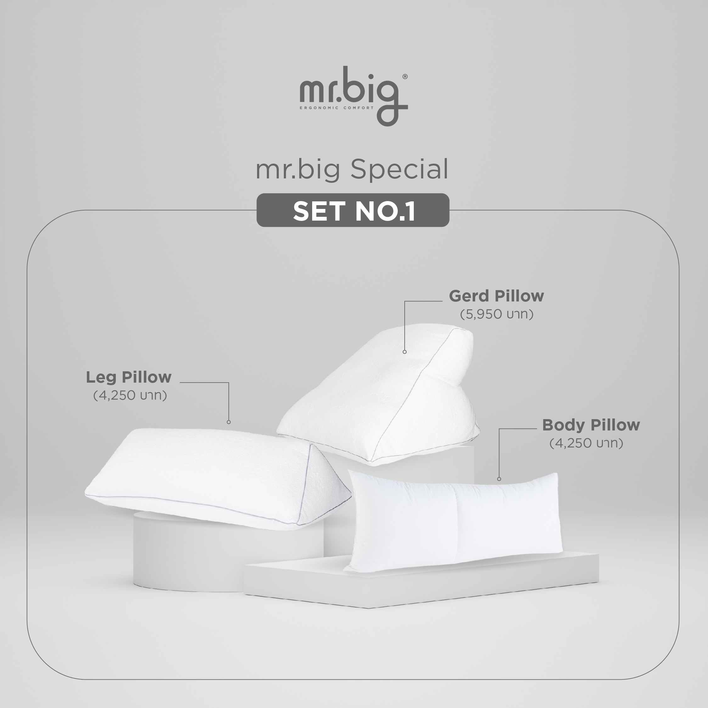 Mr big hot sale pillow