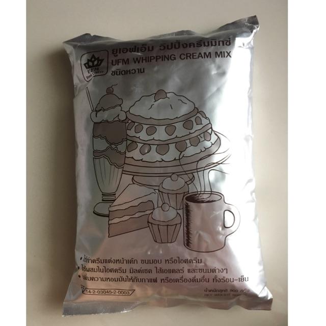 ส่วนลด วิปปิ้งครีม 500 กรัม ชนิดหวาน ส่วนลด วิปปิ้งครีม 500 กรัม ชนิดหวาน