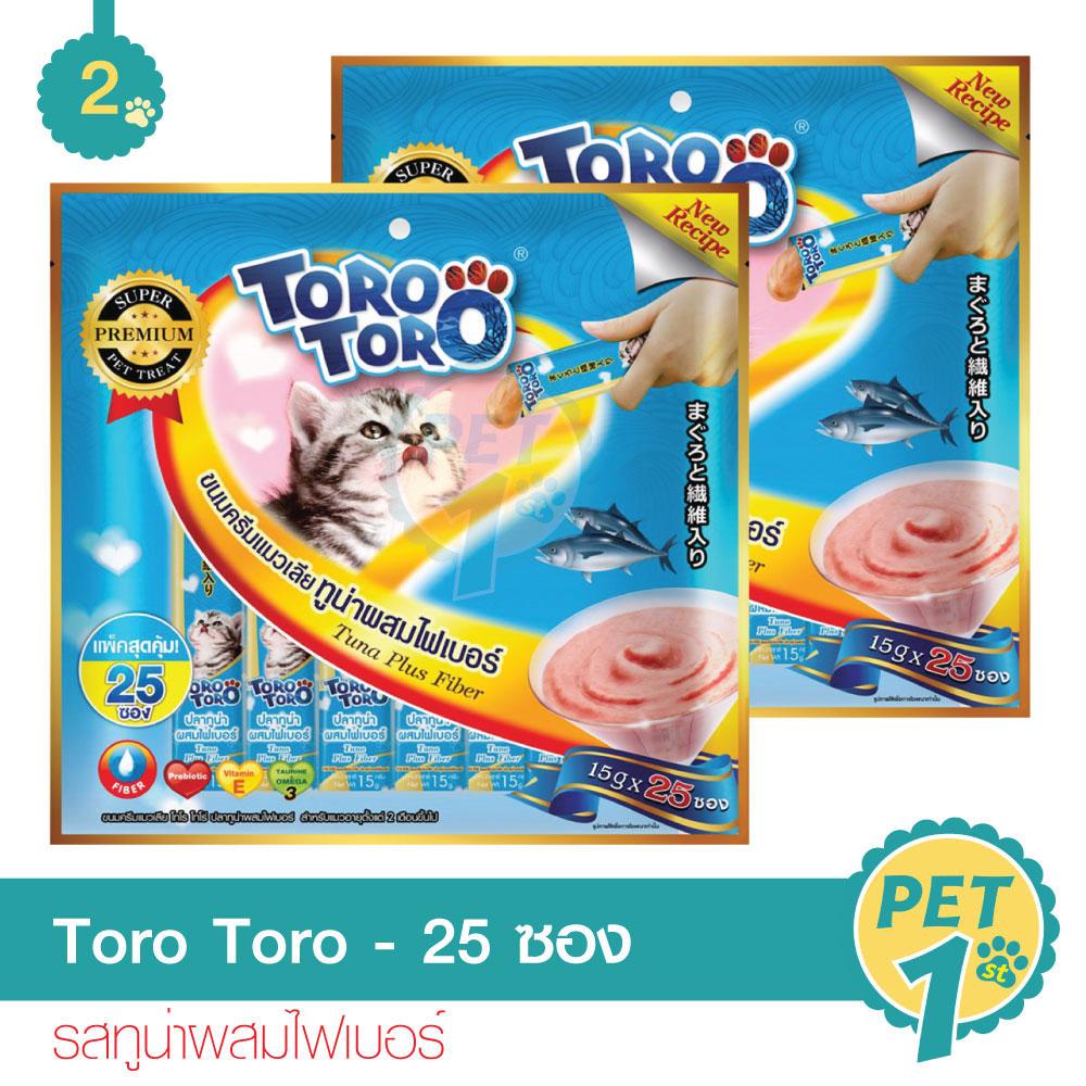 Toro Toro โทโร โทโร่ ขนมแมว ขนมครีมแมวเลีย รสทูน่าผสมไฟเบอร์ จำนวน 25 ซอง - 2 แพ็ค