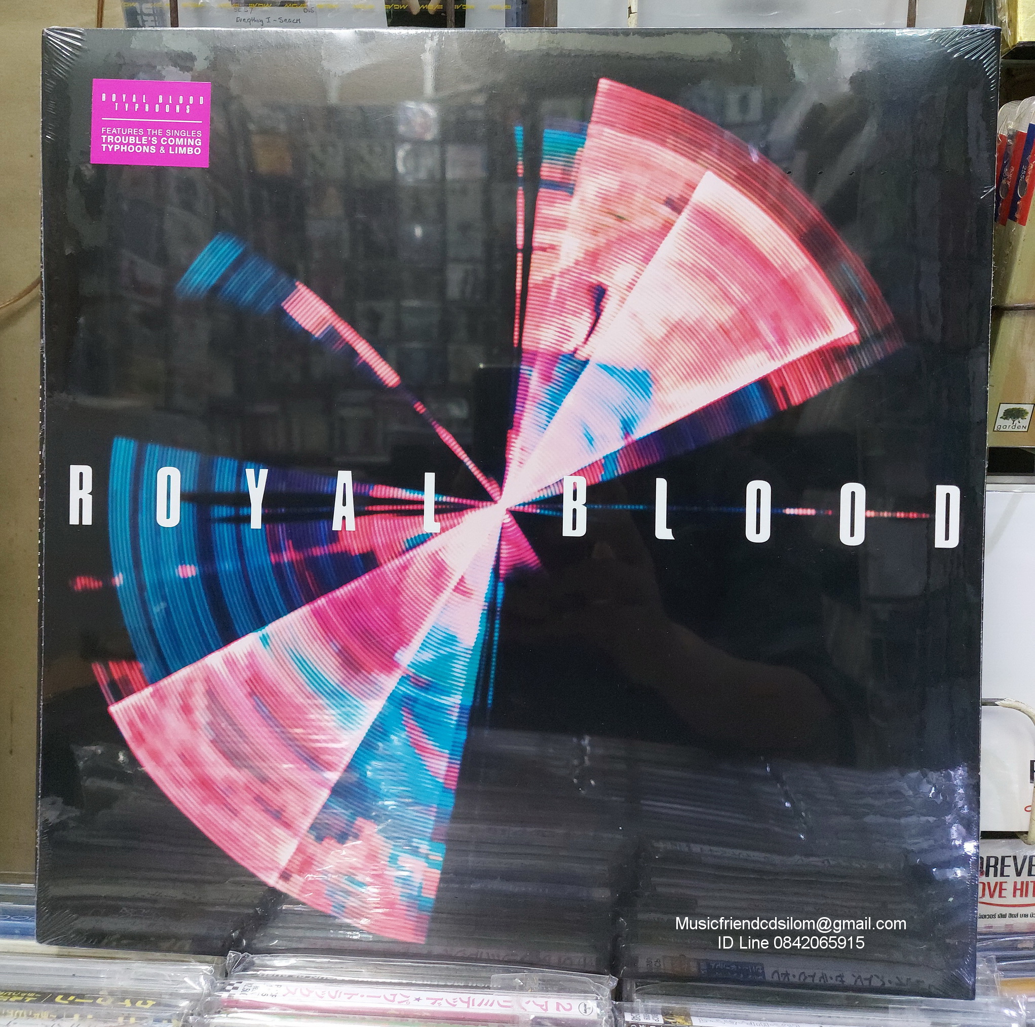(LP) Royal Blood - Typhoons (Germany Pressing)(Vinyl)(ไวนิล)(แผ่นเสียง)