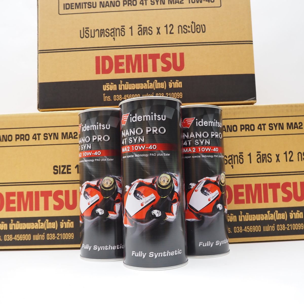 น้ำมันเครื่อง IDEMITSU สังเคราะห์ 100 NANO PRO กระป๋องเหล็ก ขนาด 1 ลิตร ...