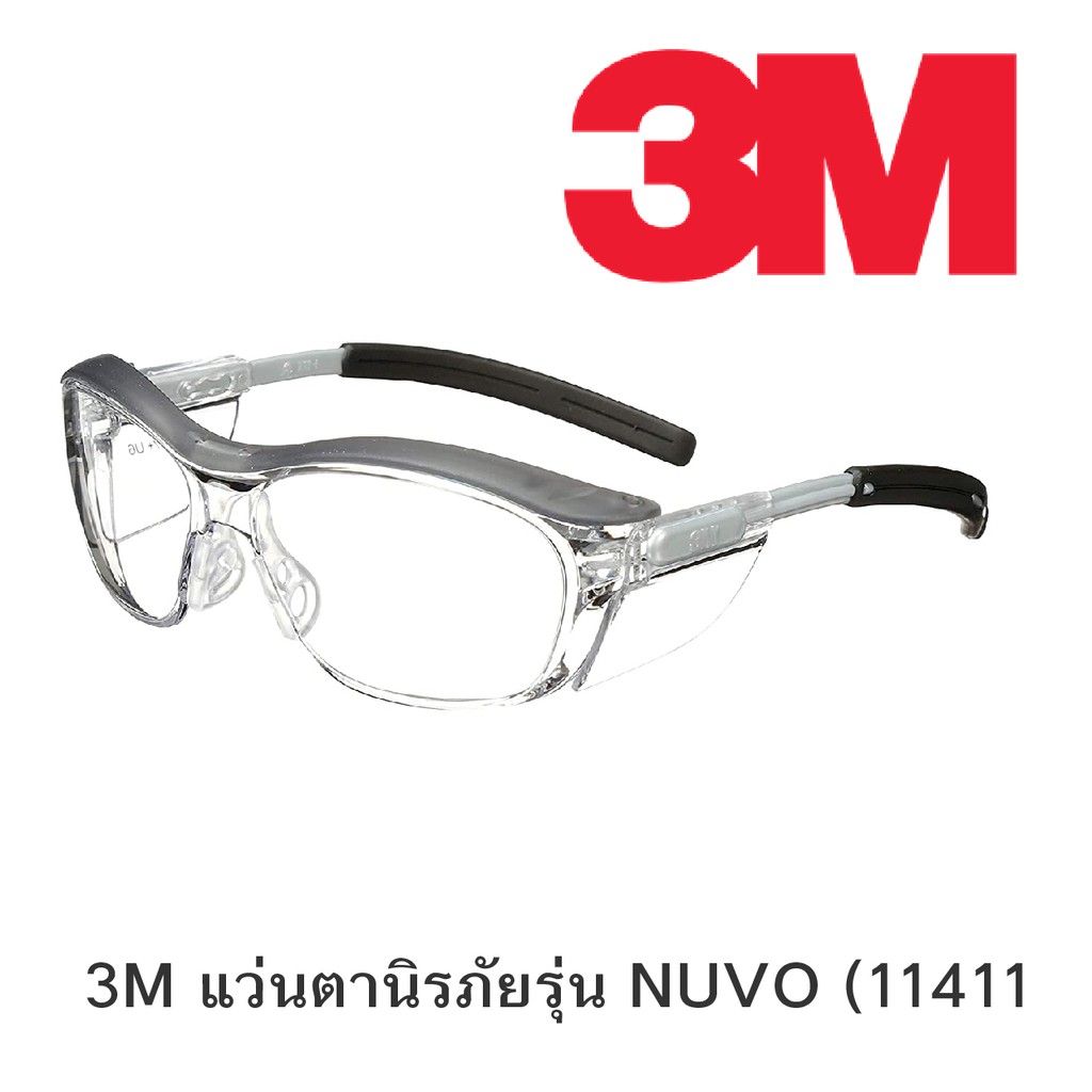 3M แว่นตานิรภัยรุ่น NUVO (11411) เลนส์โพลีคาร์โบเนต (เลนส์ใส)