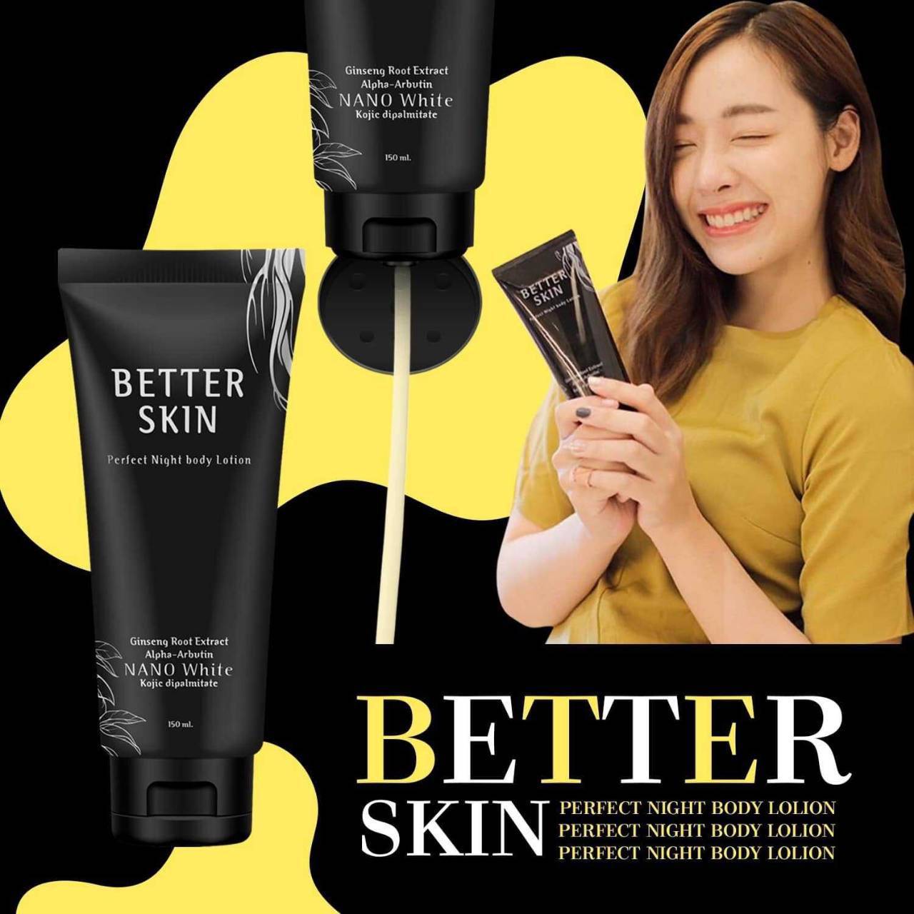 BETTER SKIN เบทเทอร์สกินโลชั่น (SET1หลอด) โลชั่นโสมดำของแท้100%