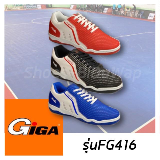 โปรโมชั่น Giga รุ่นFG416 รองเท้าฟุตซอล ไซส์37-44 ลดกระหน่ำ รองเท้า วิ่ง รองเท้า ฟุตบอล รองเท้า แบดมินตัน รองเท้า กอล์ฟ