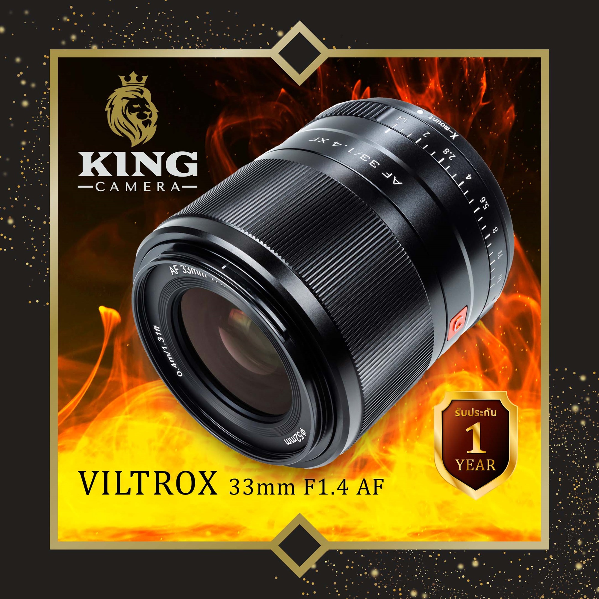 Viltrox 56mm F1 4 Fuji Fx เลนส์ ออโต้โฟกัส Af สำหรับใส่กล้อง Fuji