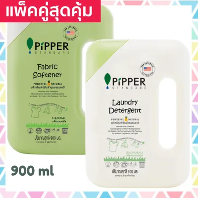 PiPPER STANDARD Natural Laundry Detergent, Lemongrass Scent 900 ml + Natural Fabric Softener, Natural Scent 900 ml