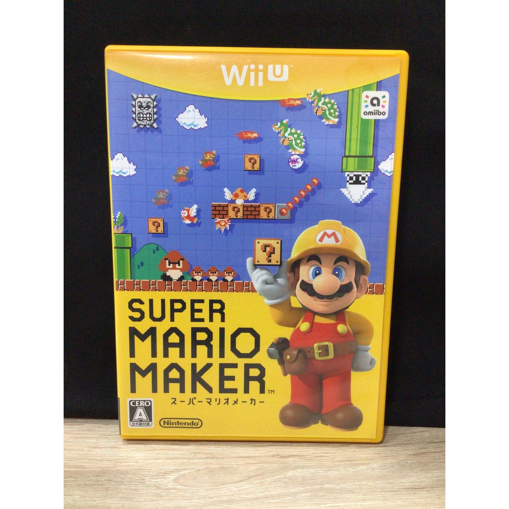 super mario maker wii u super mario maker wii u