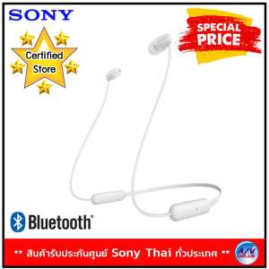 SONY รุ่น WI-C200 Wireless Bluetooth Headphones (White)