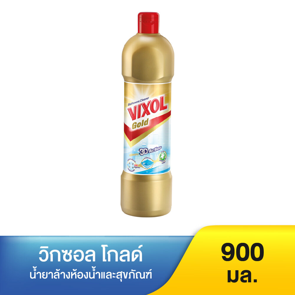 วิกซอล นำยาล้างห้องน้ำและสุขภัณฑ์ สีทอง วิกซอล โกลด์ ขนาด900มล.