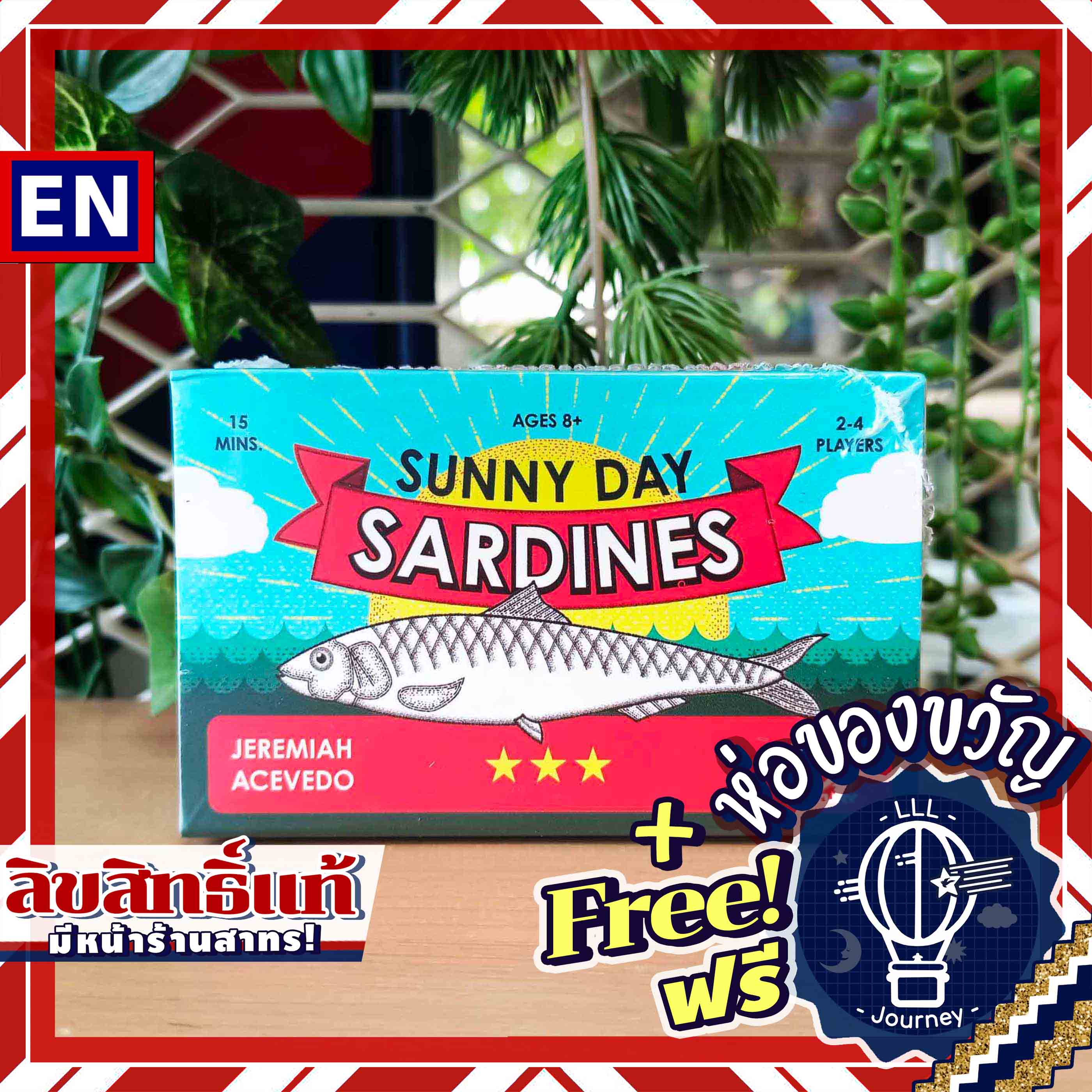 Sunny Day Sardines ห่อของขวัญฟรี [บอร์ดเกม Boardgame] Lazada.co.th