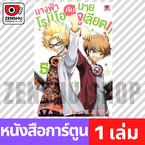 My Image 10