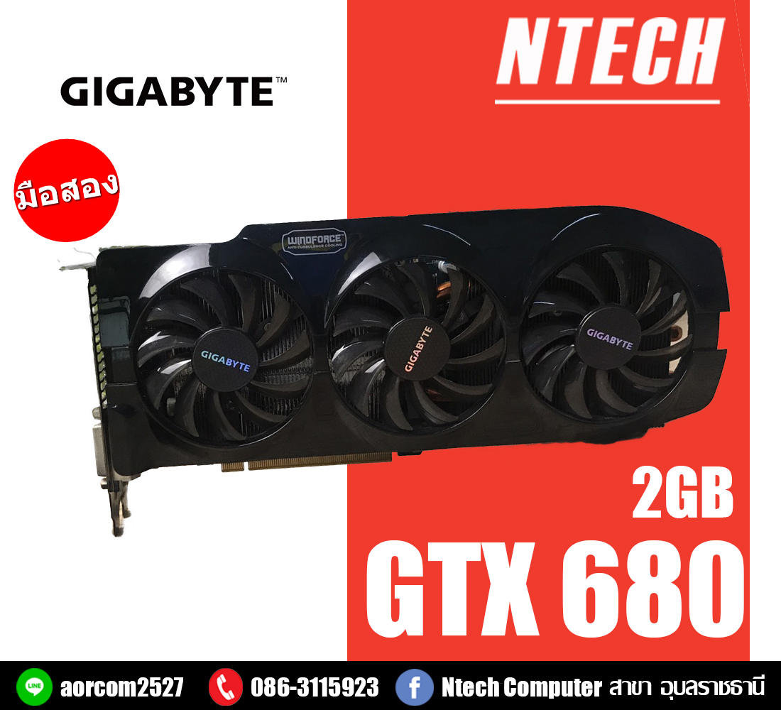 Windforce 680 VGA (การ์ดจอ) GIGABYTE GTX 680 WindForce 3X OC - OK GO - ThaiPick