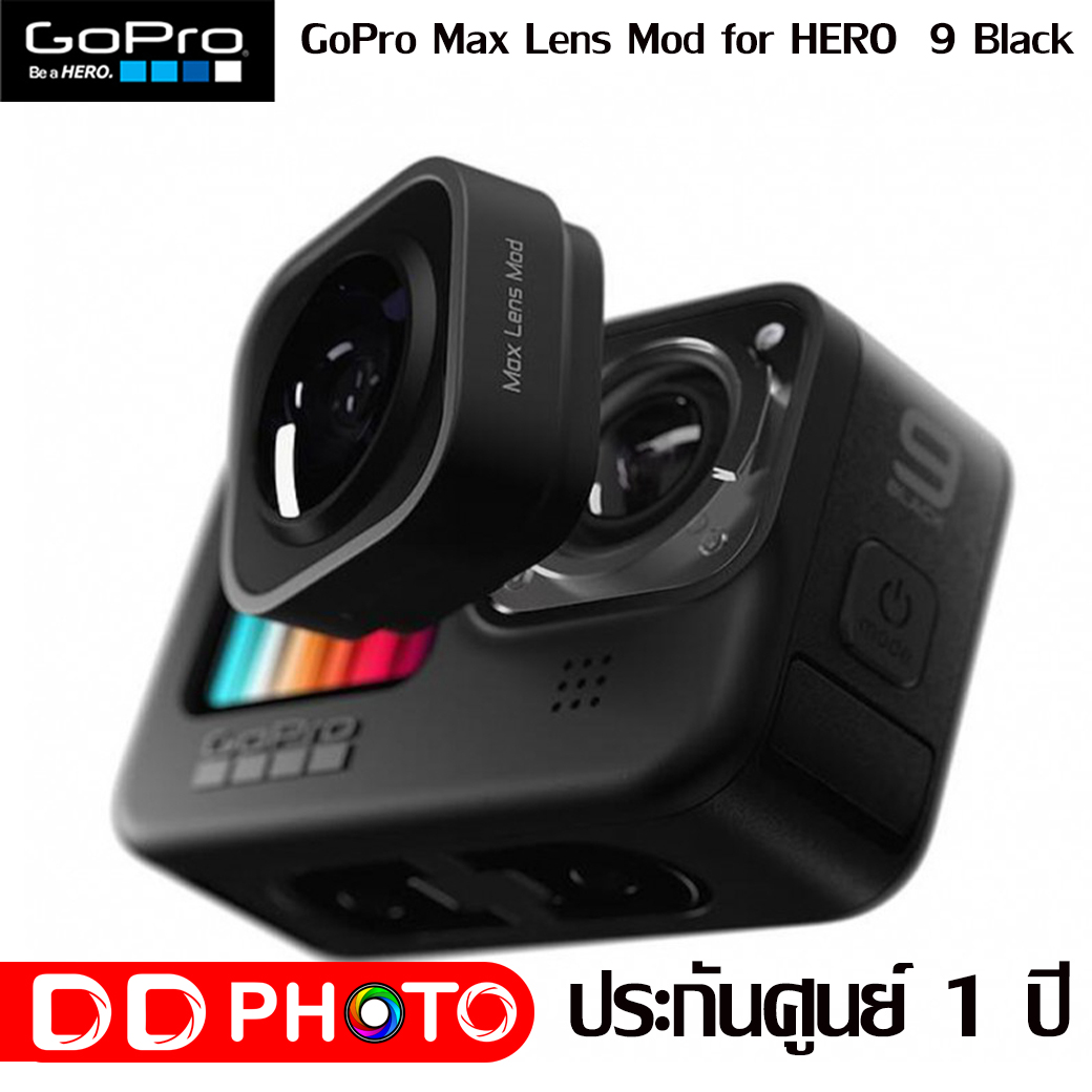 GoPro Max Lens Mod for HERO 9 Black รับประกันศูนย์ 1 ปี