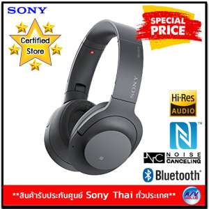 Sony หูฟังป้องกันเสียงรบกวนแบบไร้สาย h.ear on 2 Wireless NC รุ่น WH-H900N/B