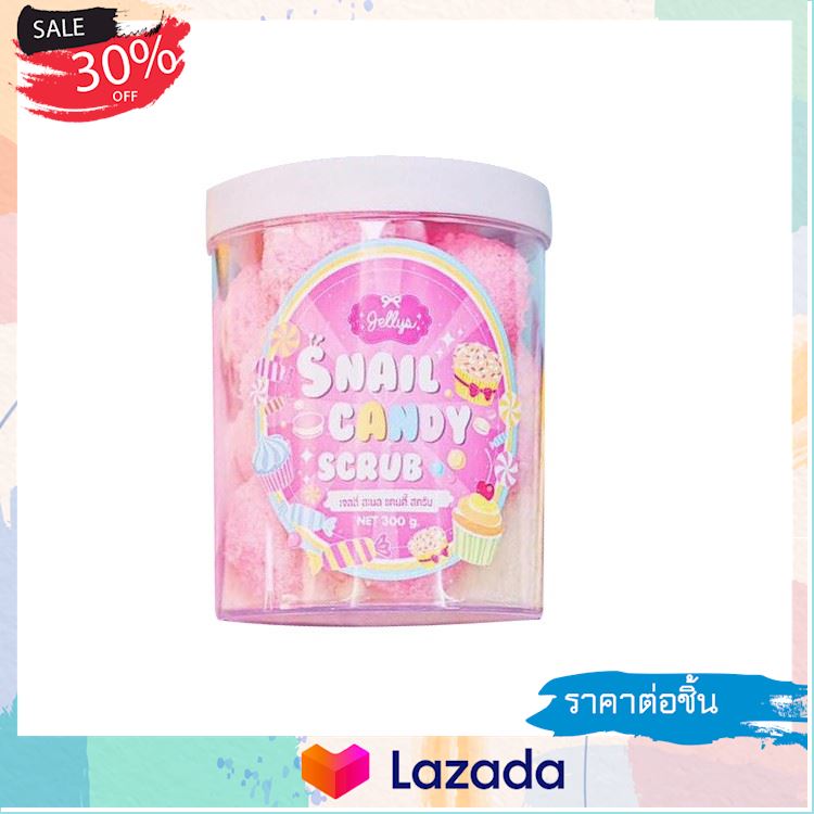 ..วิลเทจสไตล์.. สเนลแคนดี้Snail candy scrub?? (1กระปุก 16 ก้อน)สครับเมือกหอย สครับเมือกหอยทาก สครับ ..ยอดฮิต ทันสมัย...