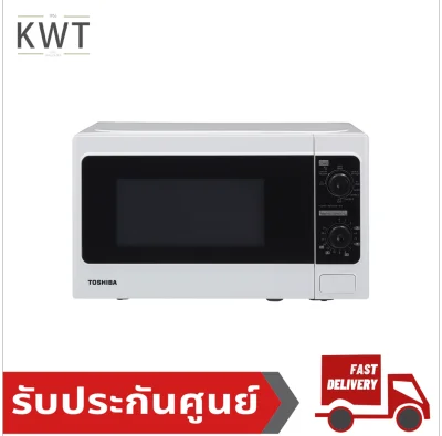 TOSHIBA MICROWAVE OVEN WITH GRILL 20L ER-SGM20