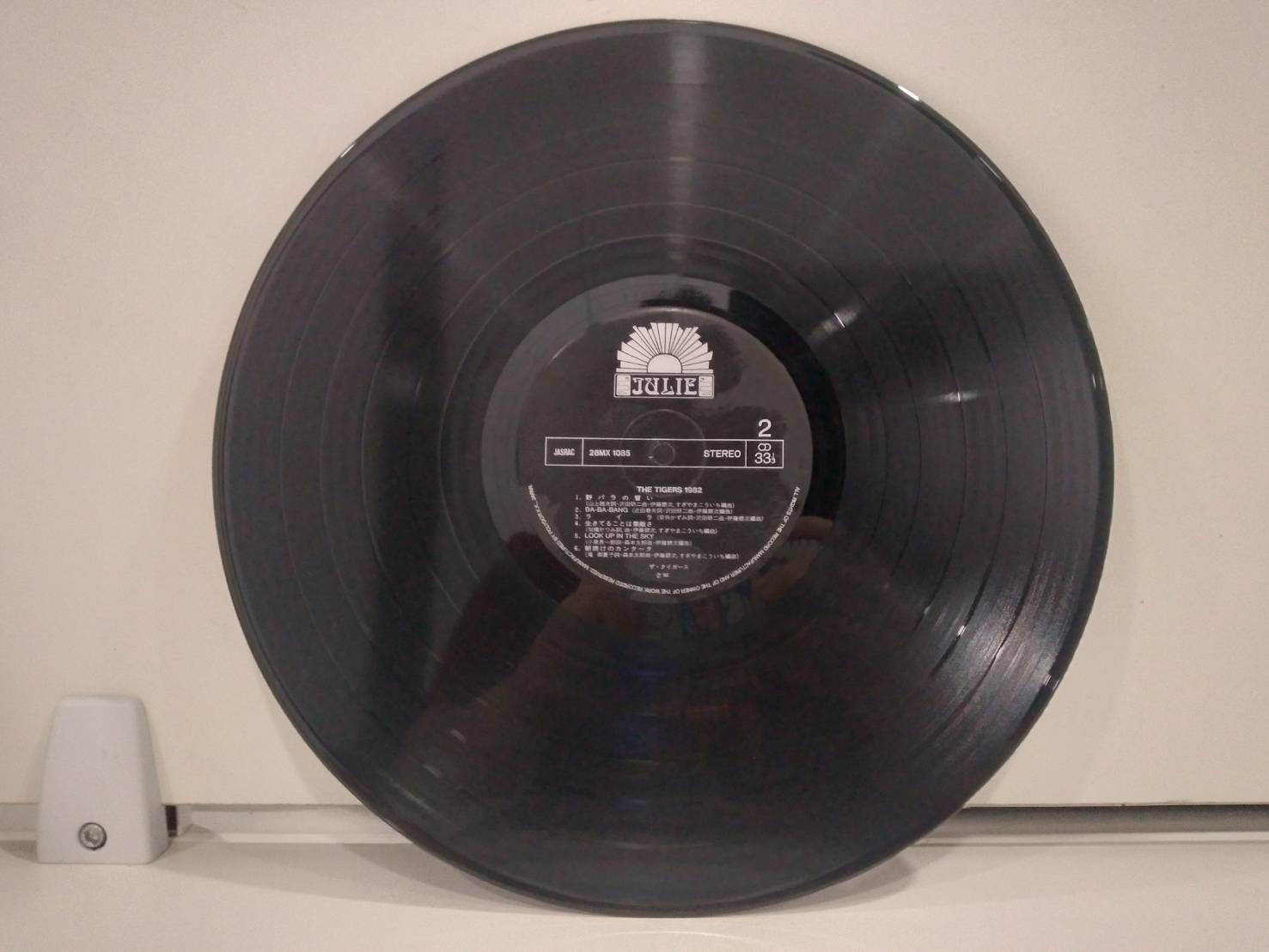 1LP แผ่นเสียงไวนิล 1982 十年ロマンス / THE TIGERS/ザ・タイガース (J10A248) Vinyl