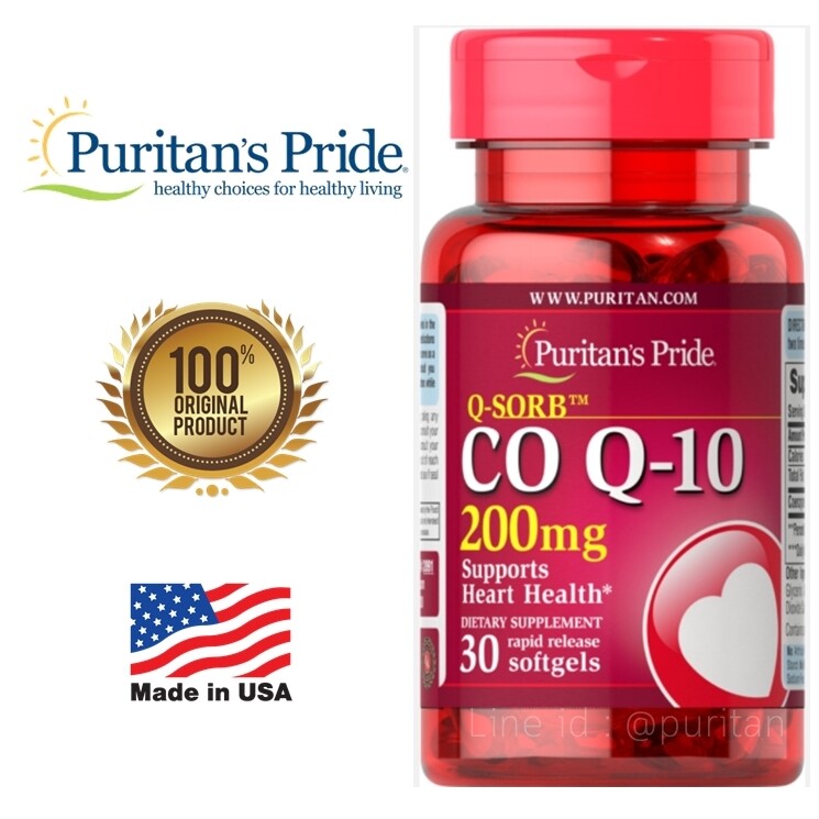 โคเอนไซม์ คิวเท็น 200mg Puritan's Pride Co Q10  200 mg [30 Softgels] Q-10 แท้ 100% นำเข้าจากUSA