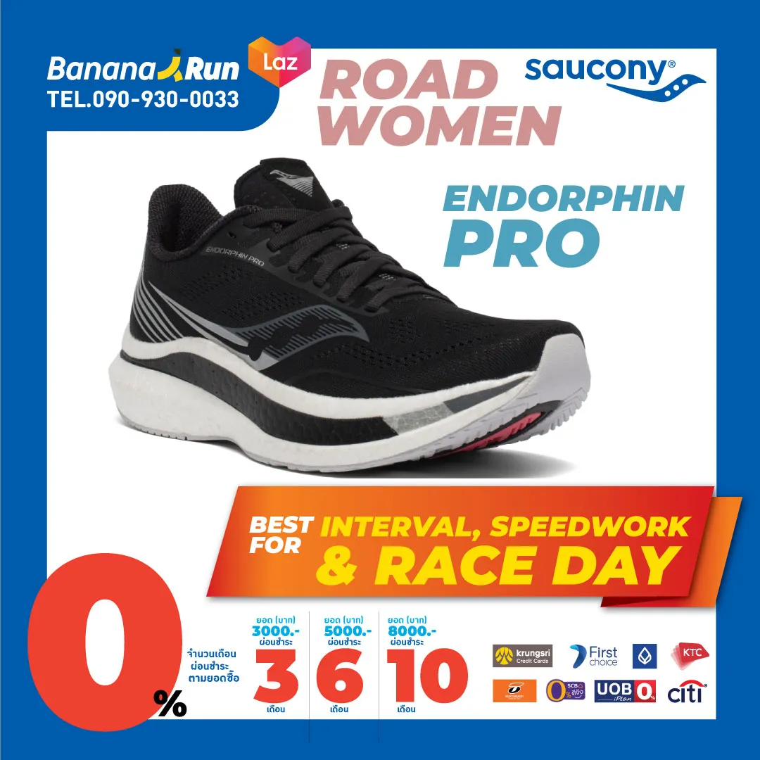 Saucony Women’s Endorphin Pro Black/Silver รองเท้าวิ่งผู้หญิง. BananaRun