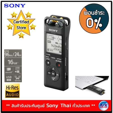 screen recorder samsung a10