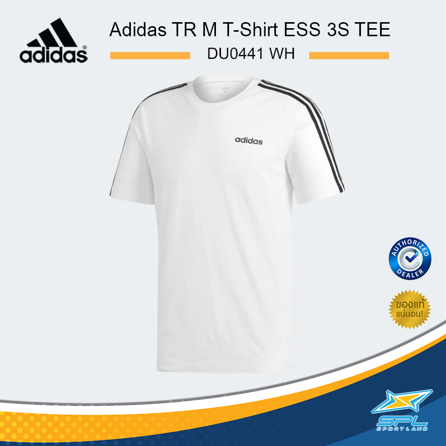 Du0441 adidas hot sale