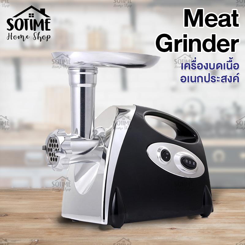 home shop เครื่องบดเนื้ออเนกประสงค์ เครื่องบดเนื้อไฟฟ้าสามารถทำไส้กรอกและเนื้อสับ